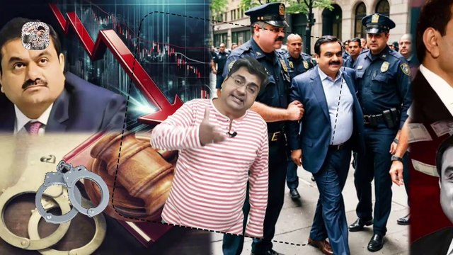 गौतम अडानी का अरेस्ट वारंट जारी | Arrest warrant against Gautam Adani | Gautam Adani latest update