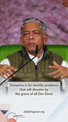 Why to Pray to All Dev-Devis?