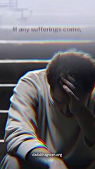 Why do I Always Have to Suffer?