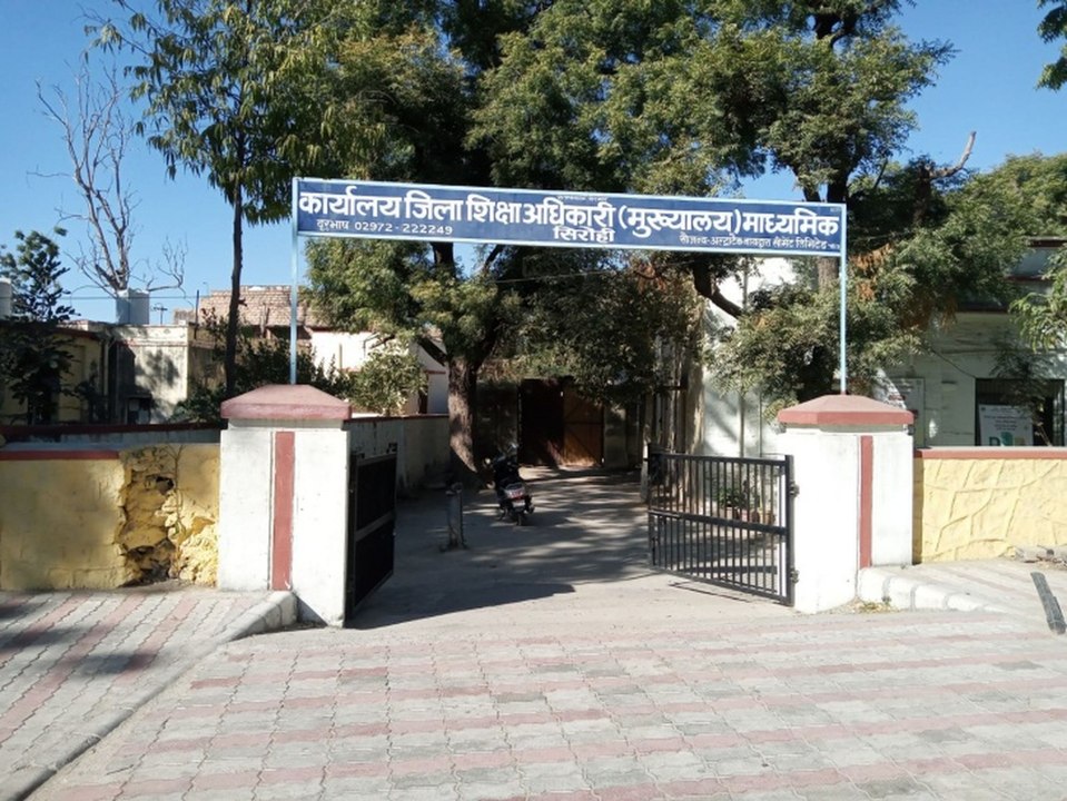 पीएमश्री विद्यालयों में शुरू होंगी नर्सरी, एलके...