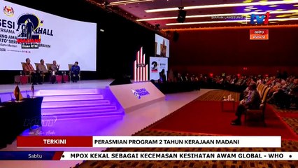 Madani tumpu cari persamaan, selesai pertelingkahan - TPM Fadillah