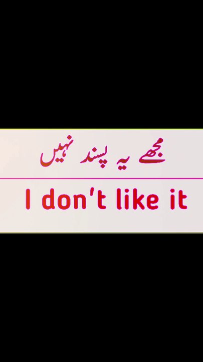 Learn english sentences