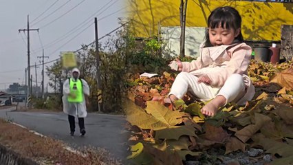 "희귀난치질환 지원 높은 벽...그래도 포기 하지 않아" / YTN