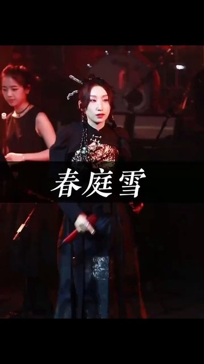 Traditional Chinese Trend Song-Spring and Winter.