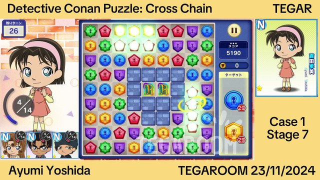 Detective Conan Puzzle Case 1 Stage 7 Ayumi Yoshida 2024.11.23