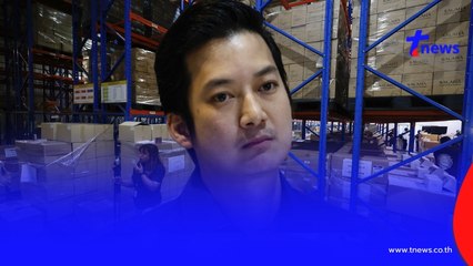 "เชน ธนา"เคลียร์ชัด ยัน อมาโด้ ไม่ได้โกงคู่กรณี 79 ล้าน สินค้ายังอยู่ครบ