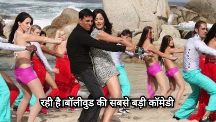 17 साल पुरानी शानदार कॉमेडी फिल्म, जिसे देख आज भी नहीं रुकती हंसी, 32 करोड़ के बजट में कमाए थे 117 करोड़, कोई नहीं तोड़ पाया रिकॉर्ड , तब तक, welcome movie comedy scenes