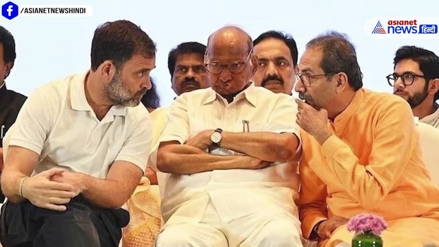 महाराष्ट्र चुनाव 2024: महाविकास आघाडी की बुरी हार की 10 सबसे बड़ी वजह