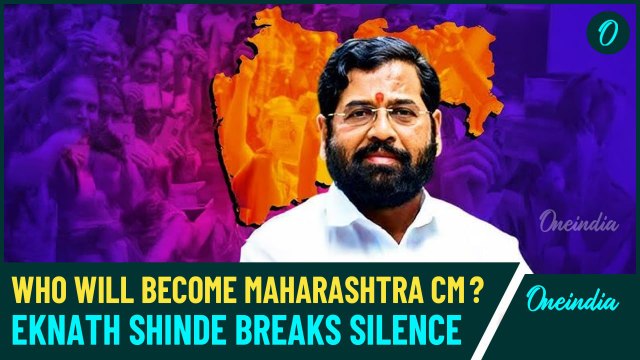 Eknath Shinde Stakes Claim for the CM Post | Who Will Become Maharashtra’s CM After Mahayuti’s Win