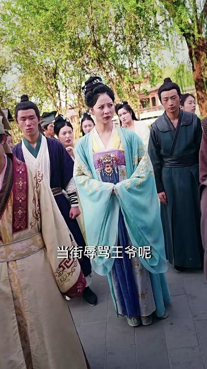 熱門爽劇【手握系統，王妃線上發癲】全集