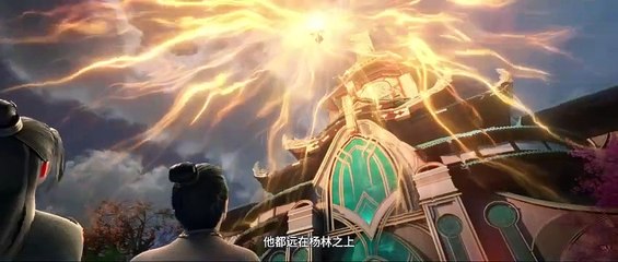 Tomb of Fallen Gods S 2 Ep 17 [33] Multi Sub