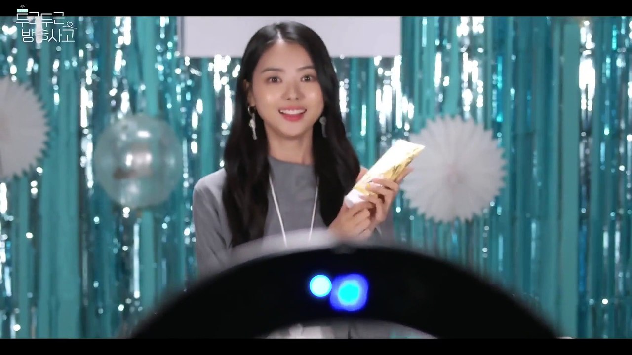 Heartbeat Broadcasting Accident (2021) Episode 9