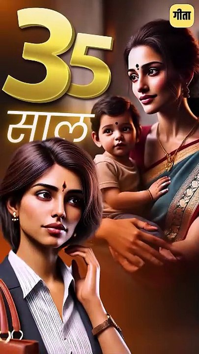 हमारे पुराने दोस्त  आचार्य प्रशांत