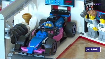 شاهد - سيارات مصنوعة بقطع الـ"ليغو" !
