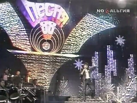 Александр Серов - Музыка венчальная Песня - 1988