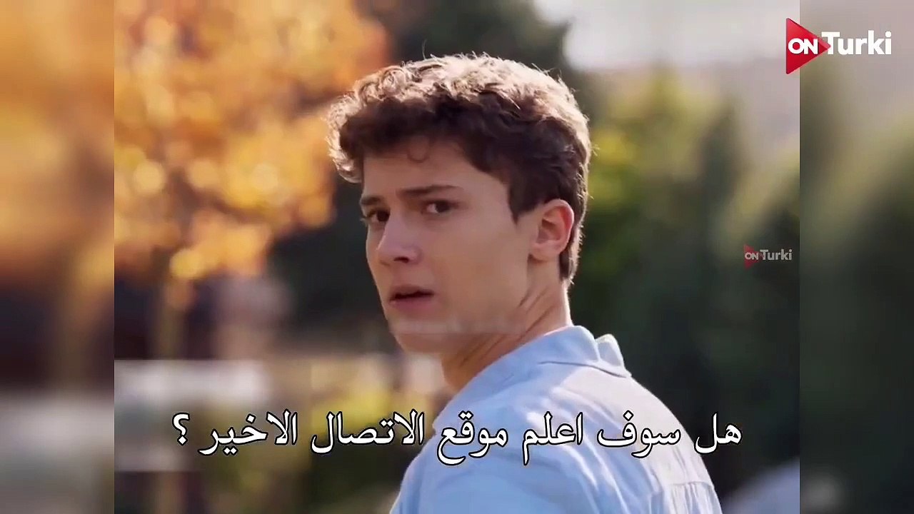 مسلسل العبقري الحلقة 10 الاعلان 2 الرسمي مترجم HD