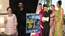 Cannes-Winning Indian Film 'All We Imagine As Light' Screening Held In Mumbai | Payal Kapadia & More