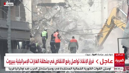 إحاطة الصحة اللبنانية للعربية حول التحديات التي تواجه القطاع الطبي