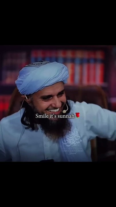 Smile "It's sunnah"