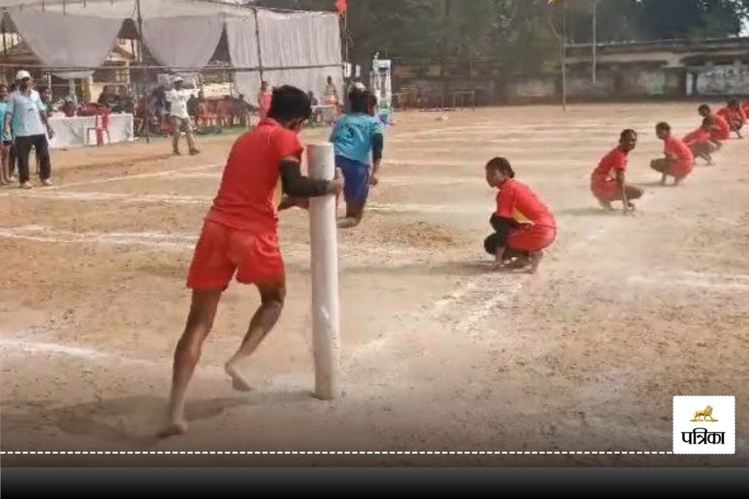 Bastar Olympics 2024: बस्तर ओलंपिक में ग्रामीण...