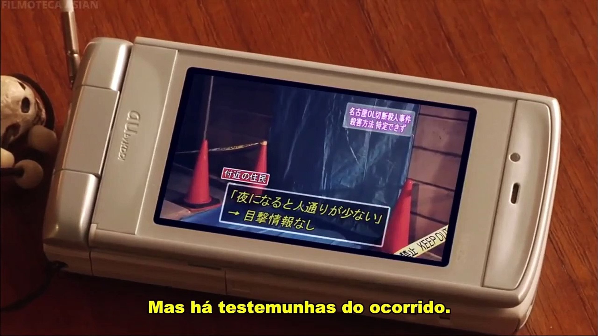 Teke Teke (Japão, 2009) - Filme completo, legendado em Português