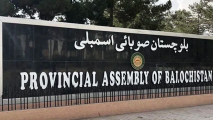 Balochistan Assembly to purchase 55 new vehicles worth over 230 million.