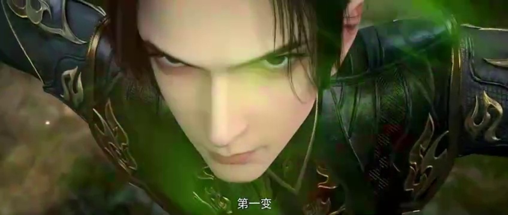 [122] BTTH 5 Nian fan Episode 122 MULTI-SUB (Battle through the heavens 5)(斗破苍穹年番)