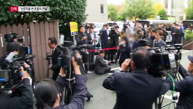 [단독]“‘명태균 의혹’ 예비후보들, 신문지로 돈다발 싸 전달”