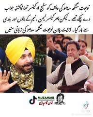 Just one click and you find too much entertainment