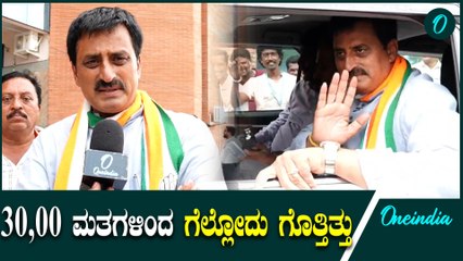 C P Yogeshwar JDS ಮೂಲೆ ಗುಂಪಾಗಿದೆ ಜನರು ನನಗೆ ಆಶಿರ್ವಾದ ಮಾಡಿದ್ದಾರೆ