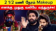 Pushpa 2 படத்தில் தனது Lady Getup குறித்து Allu Arjun ஓபன் டாக்! | Filmibeat Tamil