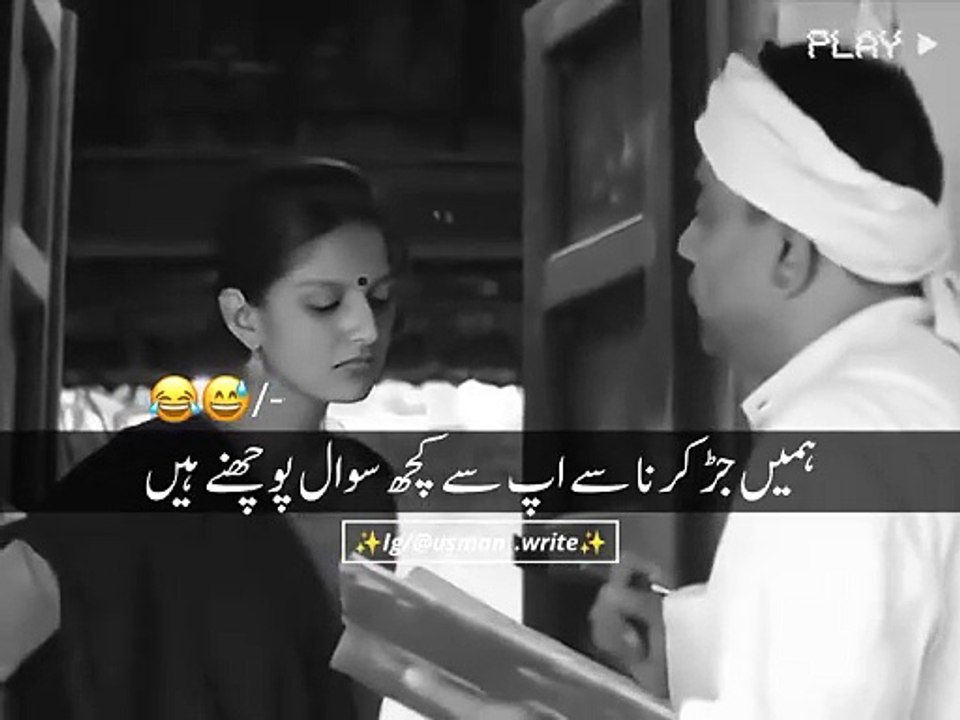 Wait_For_Last_End_😅🤣_#viral_#viralvideo_#funnyvideos_#fypシ_#fyp_#foryou_#foryoupage_