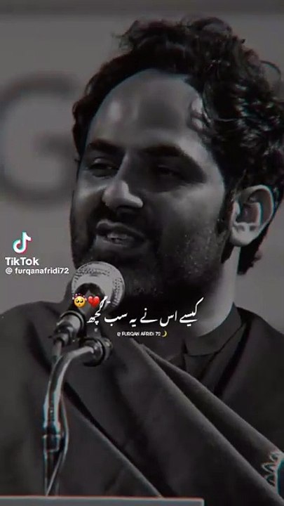 Good poetry and