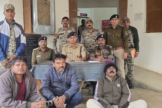 Fraud News: पुलिस में भर्ती करवाने के नाम पर 50 से अधिक युवाओं से ठगी