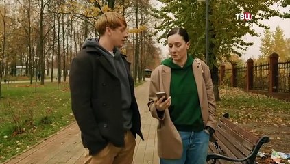 Метод уборщицы 1 сезон 3 серия.