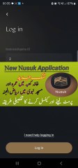 New  Nusuk  Application | Pernit lene aur cancel krne ka mukammaj tareka