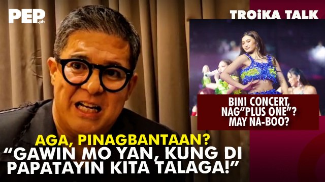 Aga Muhlach, paano napapayag gawin ang Uninvited? Ang BINI at ang plus one | PEP Troika Talk
