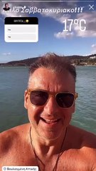 Το βίντεο του Γιώργου Λιάγκα στο Instagram