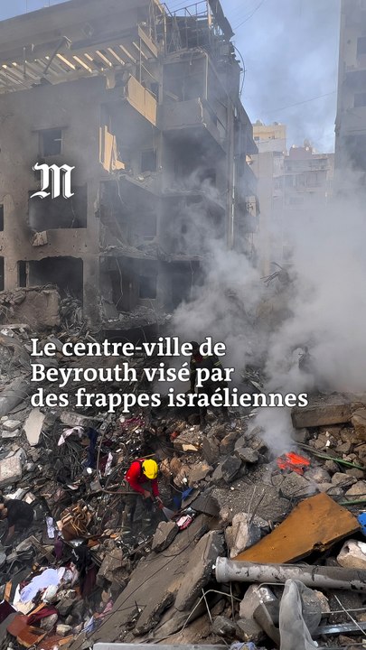 L'armé israélienne frappe un immeuble au centre de Beyrouth