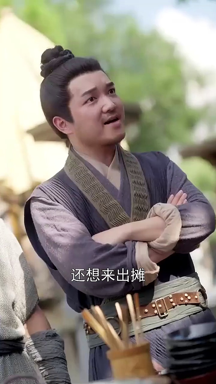 廻到古代領老婆