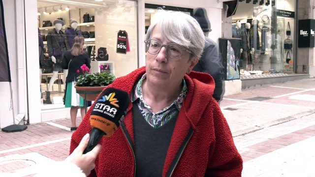 Φοβούνται οι πολίτες της Λαμίας έναν Τρίτο Παγκόσμιο Πόλεμο με τις εξελίξεις μεταξύ Ρωσίας - Ουκρανίας;