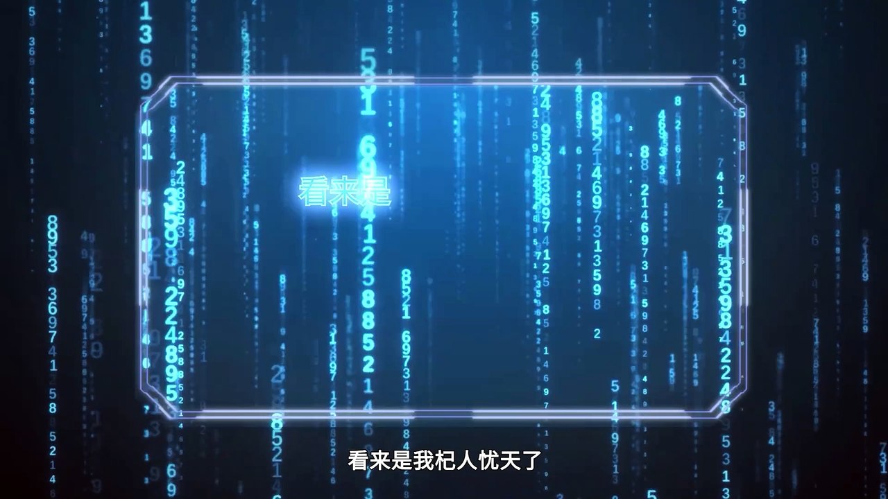 School god Ep 10