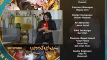 Baby Baji Ki Bahuwain Episode 63_Teaser___ARY_Digital(360p)