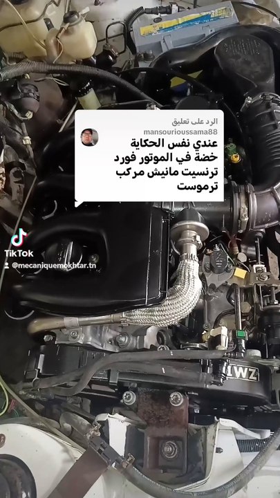 les causes de vibration moteur - secousses du moteur