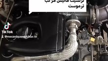les causes de vibration moteur - secousses du moteur
