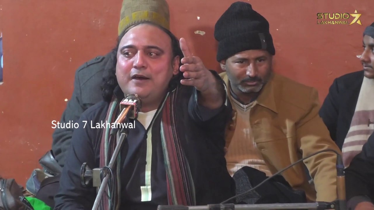 Naam Mitha ALI Da ｜ Qasida ｜ Shujaat Salamat Qawwali Program Sook Kalan Gujrat