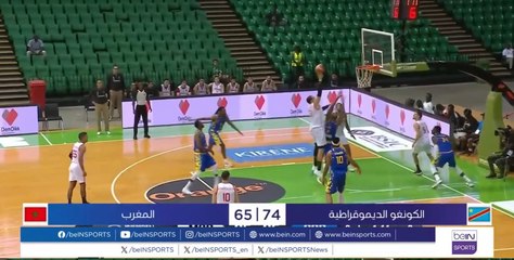 المنتخب المغربي
