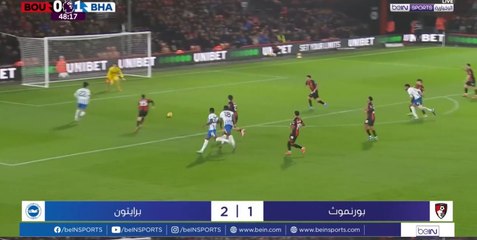 بقية مباريات الدوري الإنجليزي