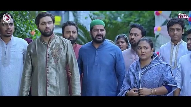 Bou Amar Takar khoni 6 - বউ আমার টাকার খনি ৬ (শেষ পর্ব) Eagle Team - Islamic Natok 2024