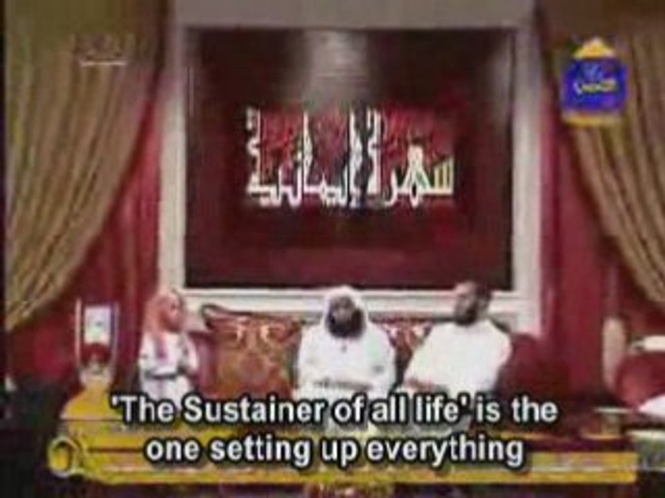 feils islam
